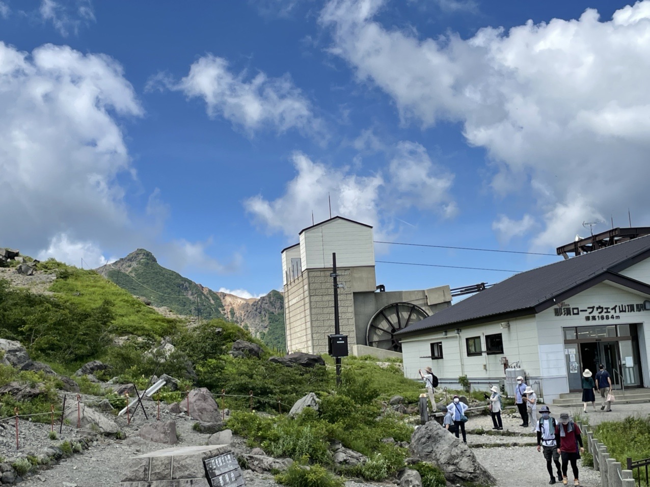 いい天気です 那須岳から朝日岳を臨む まこスケさんのモーメント Yamap ヤマップ