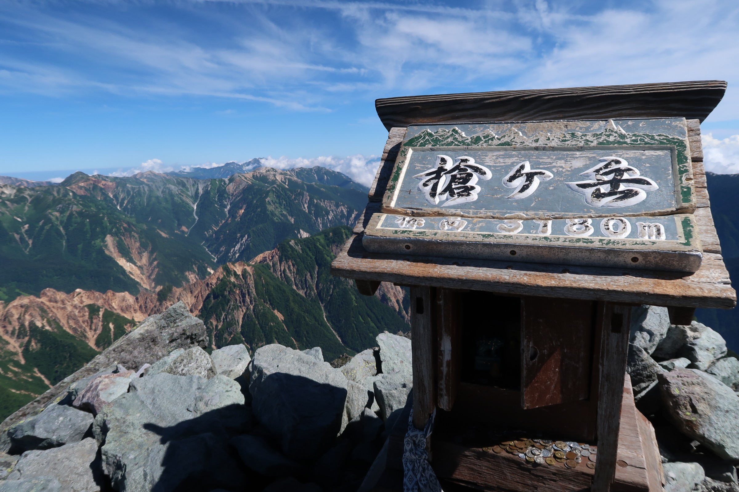 槍ヶ岳 表銀座ルートピストン 19 08 09 ぎるちんさんの燕岳 餓鬼岳 唐沢岳の活動データ Yamap ヤマップ