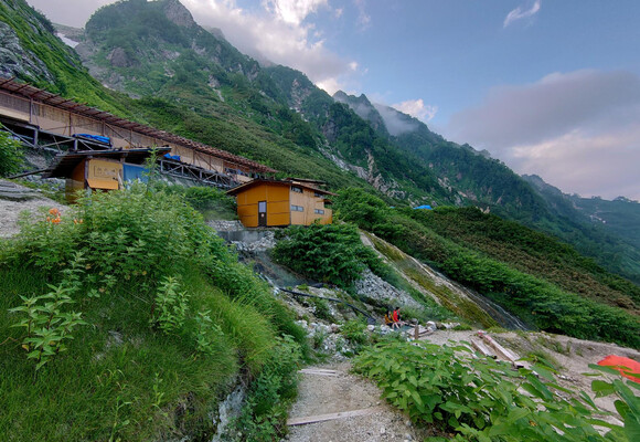 アラタ | YAMAP / ヤマップ