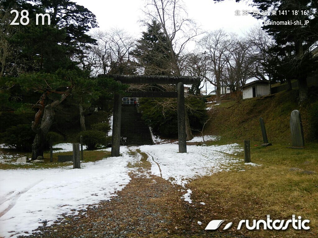 街歩きです 羽黒山 日和山 標高60 4m 石巻市 石巻市の写真6枚目 石巻神社 海門寺公園 この鳥居の上が旧門 Yamap ヤマップ