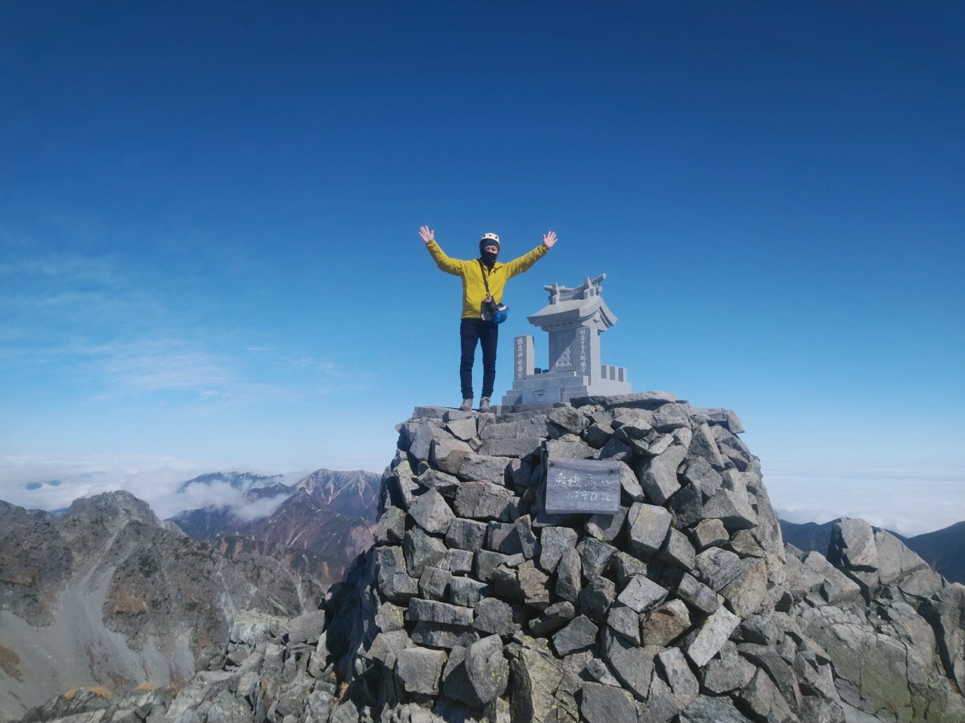 上高地 奥穂高岳 上高地 ピストン 二泊三日 山っぷさんの槍ヶ岳 穂高岳 上高地の活動データ Yamap ヤマップ