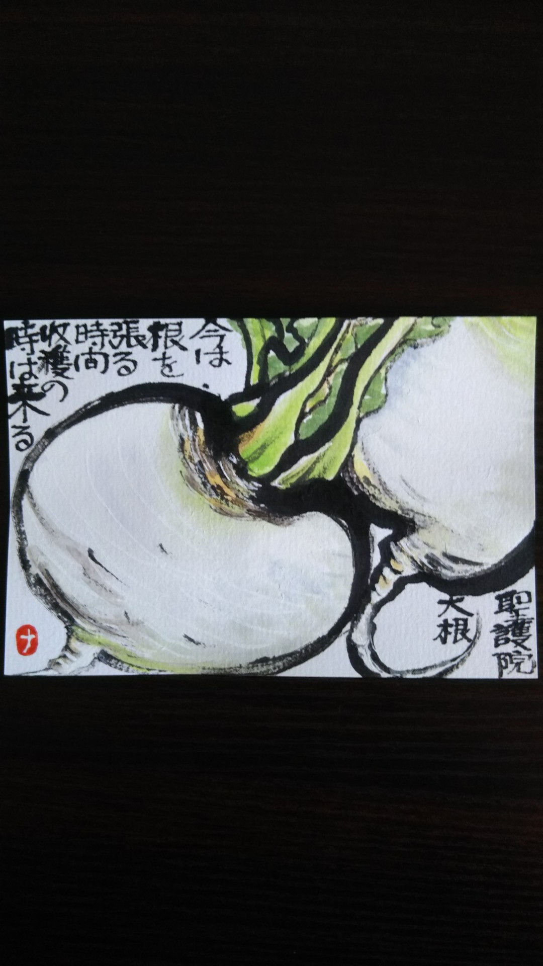 足柄古道を歩く 02 27 自由人さんの矢倉岳の活動日記 Yamap ヤマップ