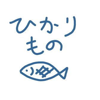 甲斐駒ヶ岳 日向八丁尾根 黒戸尾根周回 景色リベンジのつもりが Hikarimonoさんの甲斐駒ヶ岳 日向山 山梨県北杜市 の活動データ Yamap ヤマップ