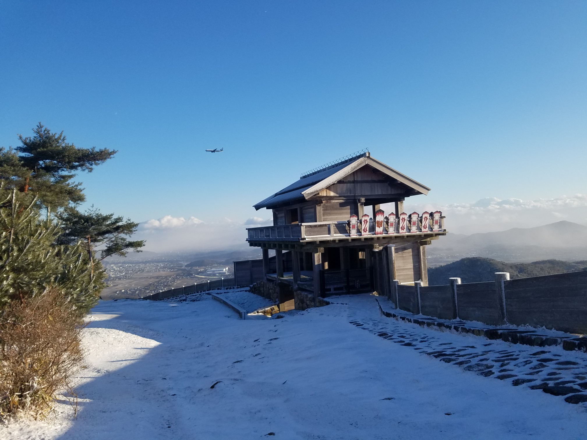 雪の鬼ノ城 鬼城山 バカボンおやじさんの鬼ノ城 鬼城山 の活動データ Yamap ヤマップ