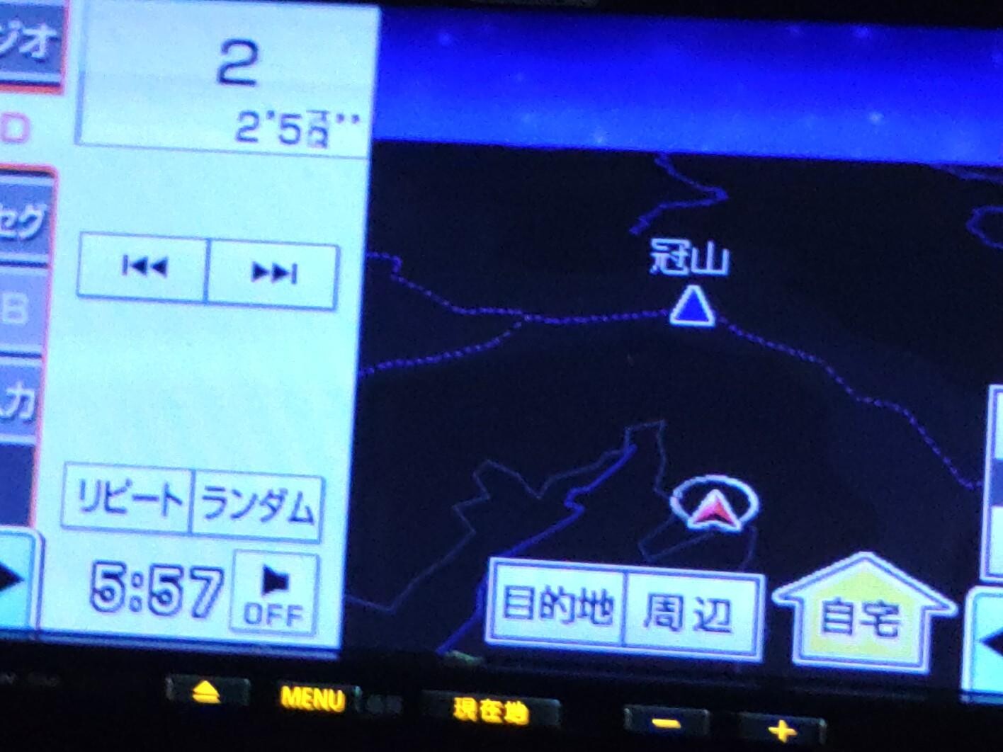 yamap