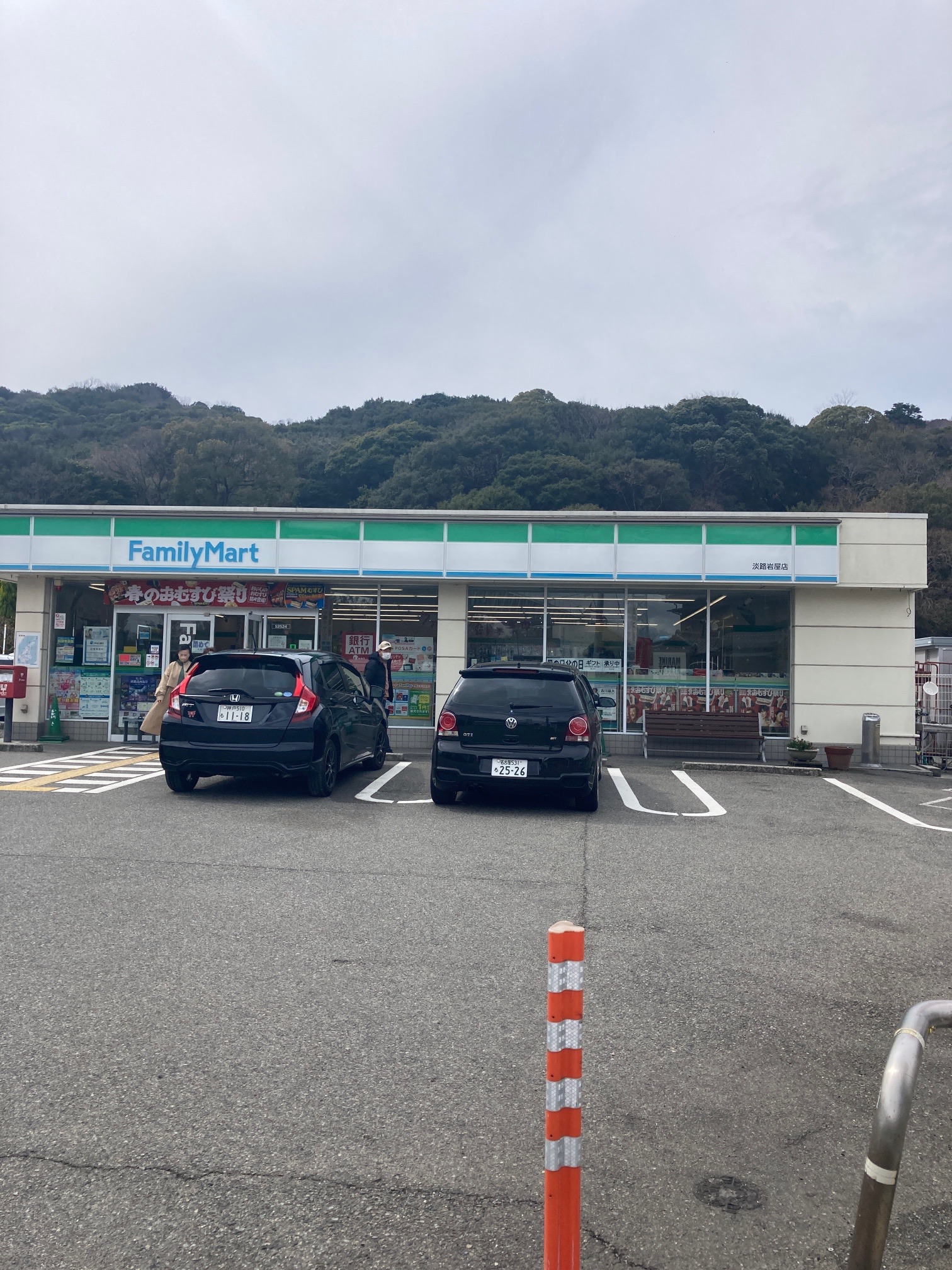 22淡路島一周マラニック 竹まこさんの淡路島の活動データ Yamap ヤマップ