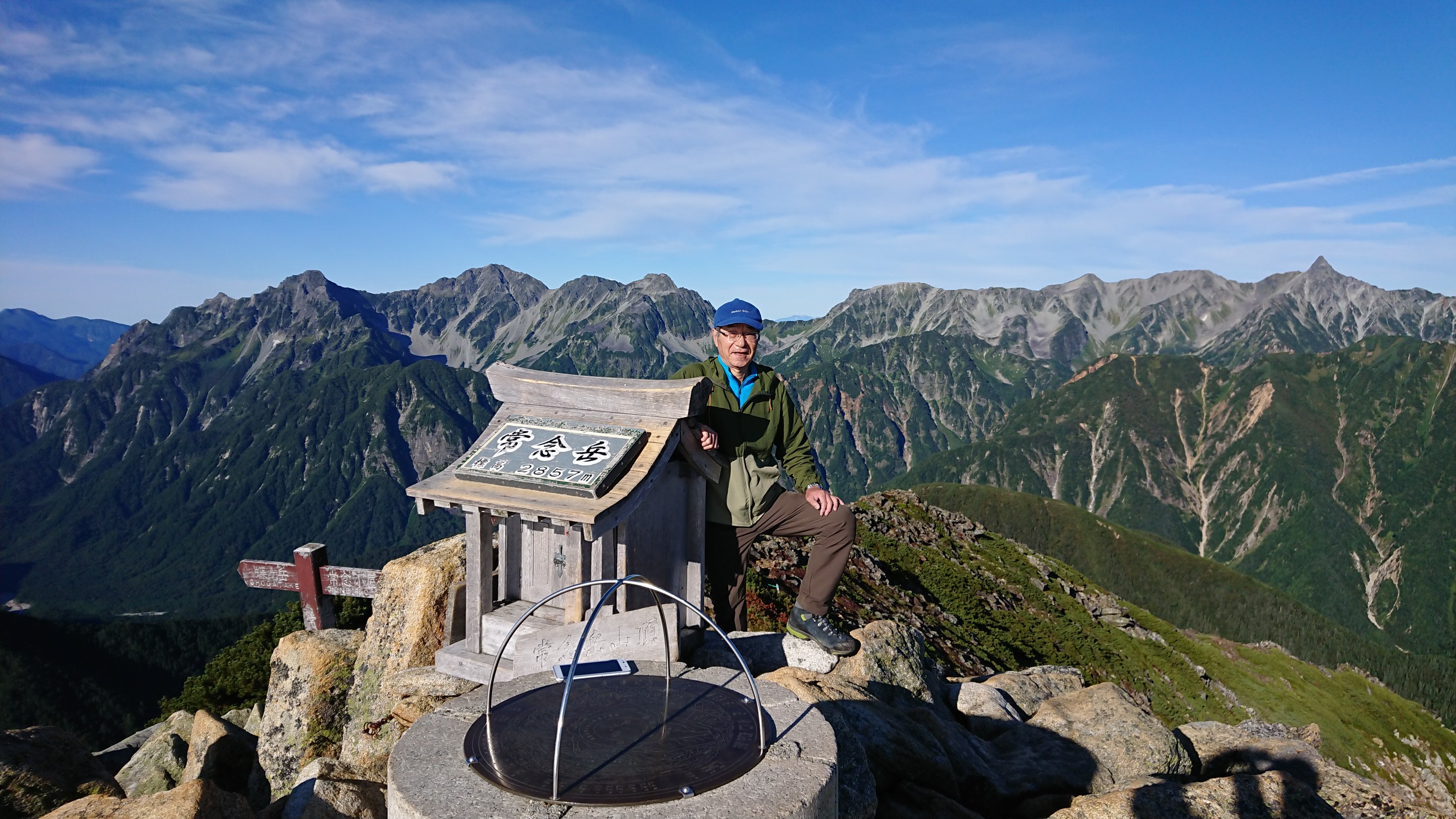 常念岳 横通岳 東天井岳 大天井岳 大下りノ頭 燕岳 合戦沢の頭 野口のジータさんの常念岳 大天井岳 燕岳の活動データ Yamap ヤマップ