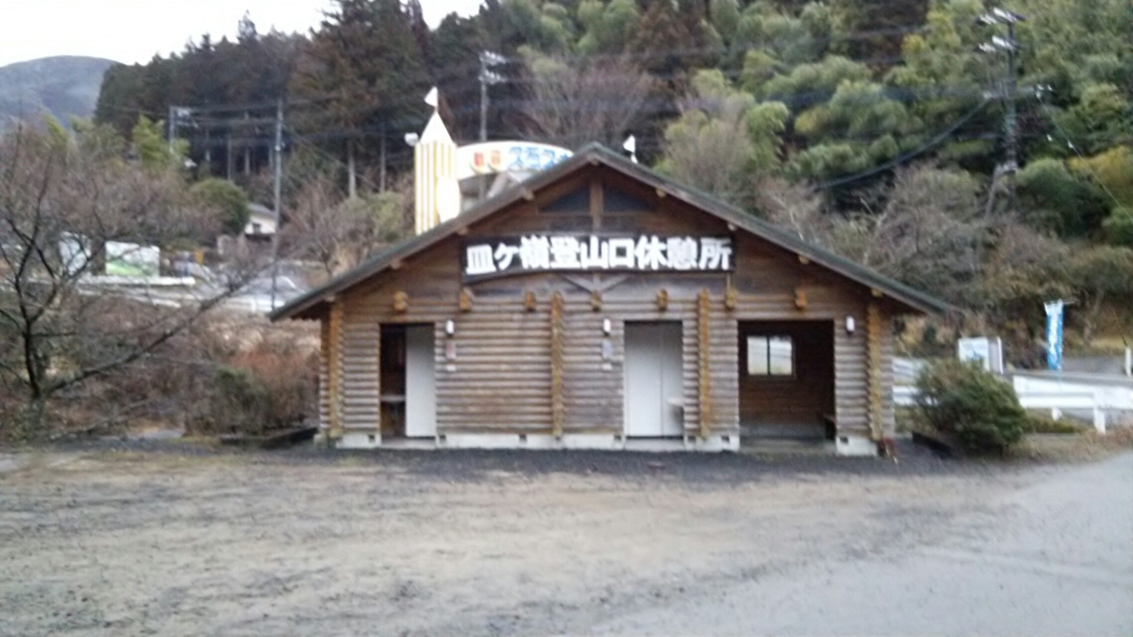 桃季庵 松山ユースホステル ユッキーさんの四国遍路その14の活動データ Yamap ヤマップ