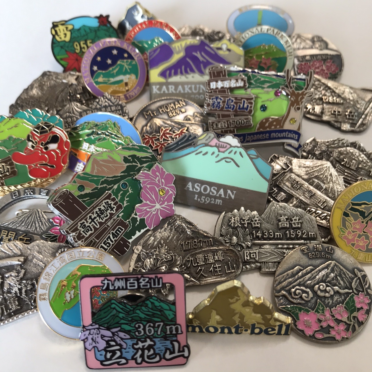 九州の山バッジコレクション のぶさんの登山の活動データ Yamap ヤマップ