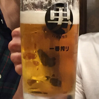 ギャップボディ