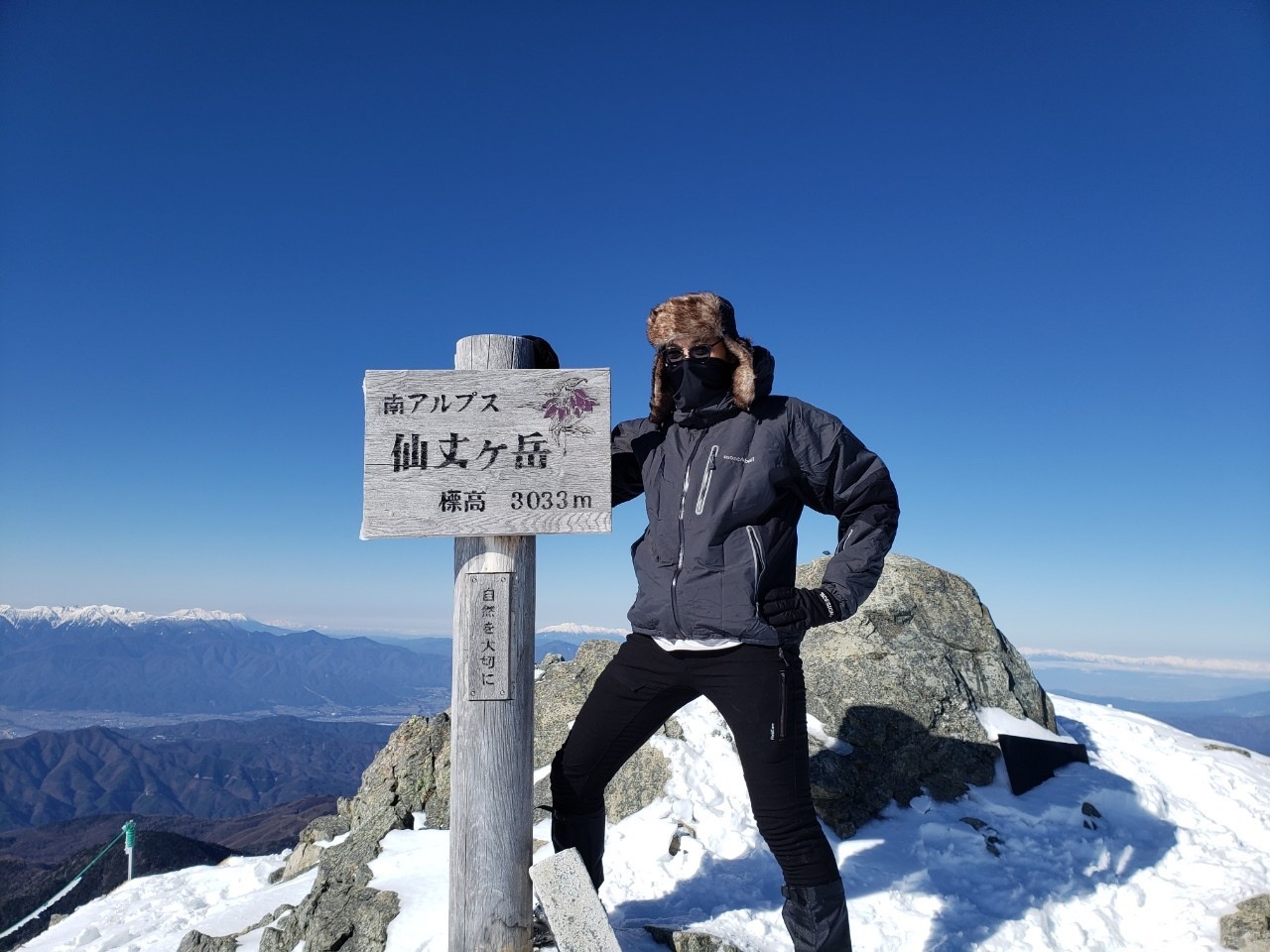 冬の女王様と謁見 仙丈ヶ岳 なかしょーさんの仙丈ヶ岳 伊那荒倉岳の活動日記 Yamap ヤマップ