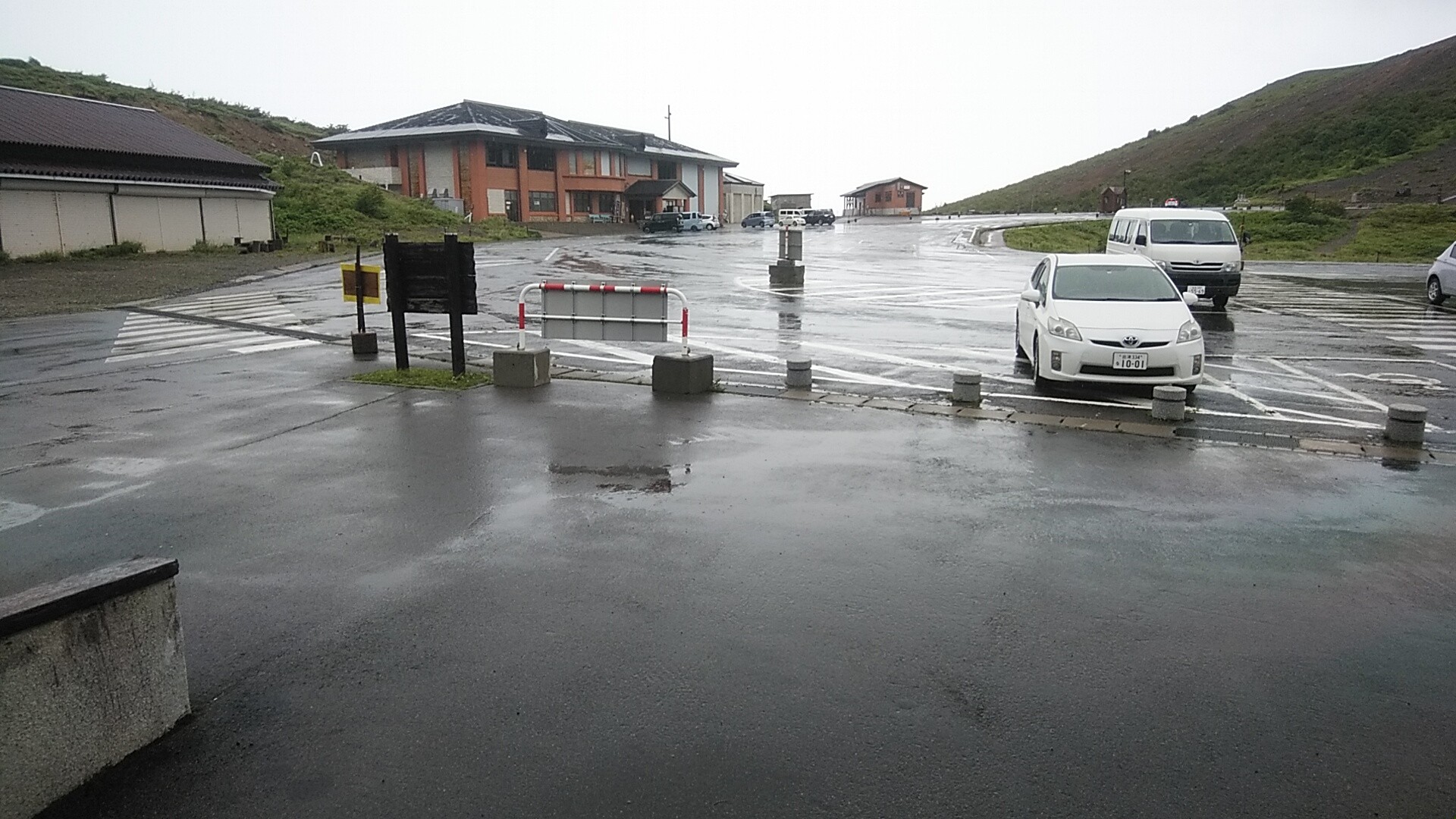 雨と風の一切経山と鎌沼 浄土平から まさ10さんの吾妻山 一切経山の活動日記 Yamap ヤマップ