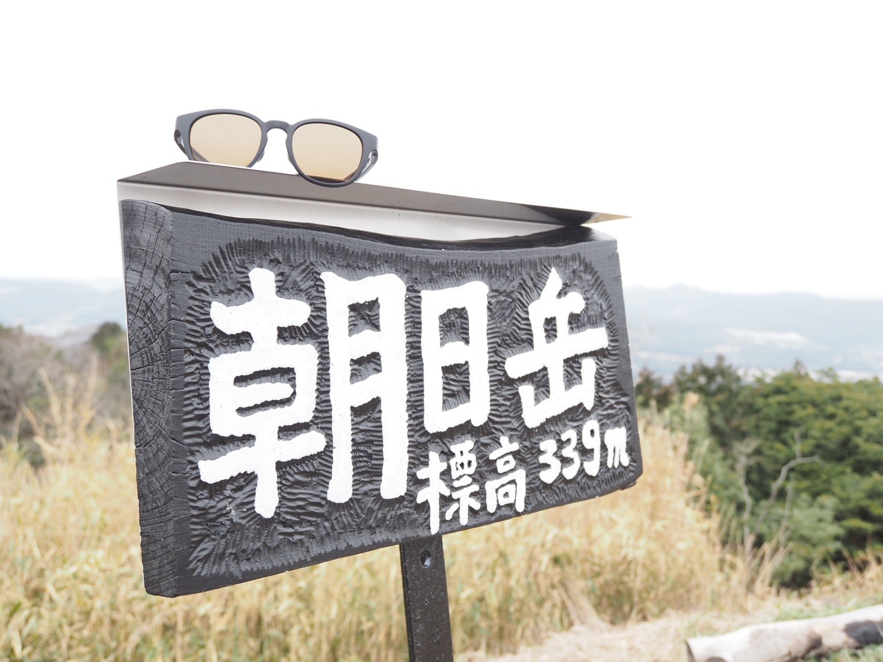 違う違うそーじゃなーい ダイアン津田風 ヌードルマンさんの六ヶ岳の活動データ Yamap ヤマップ