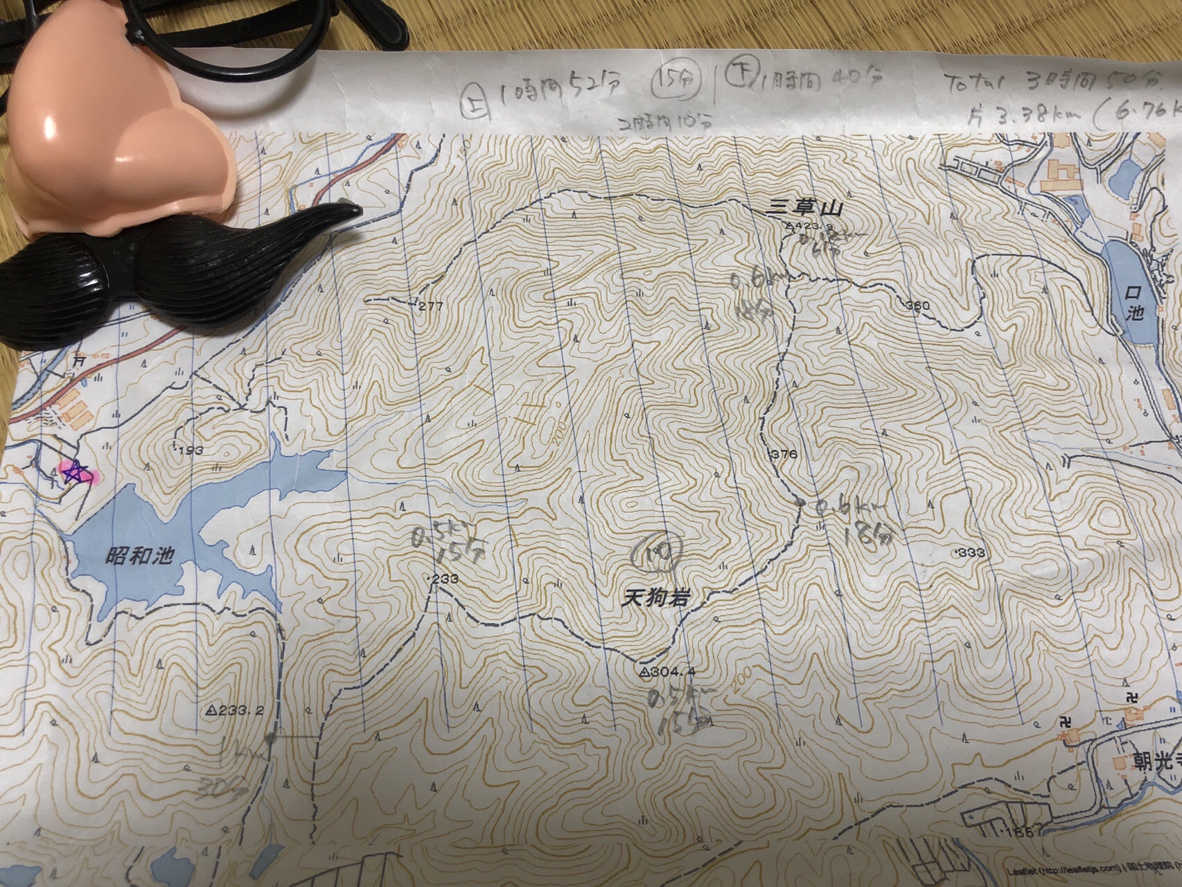 天狗岩に天狗 現る あつしマンさんの三草山の活動日記 Yamap ヤマップ