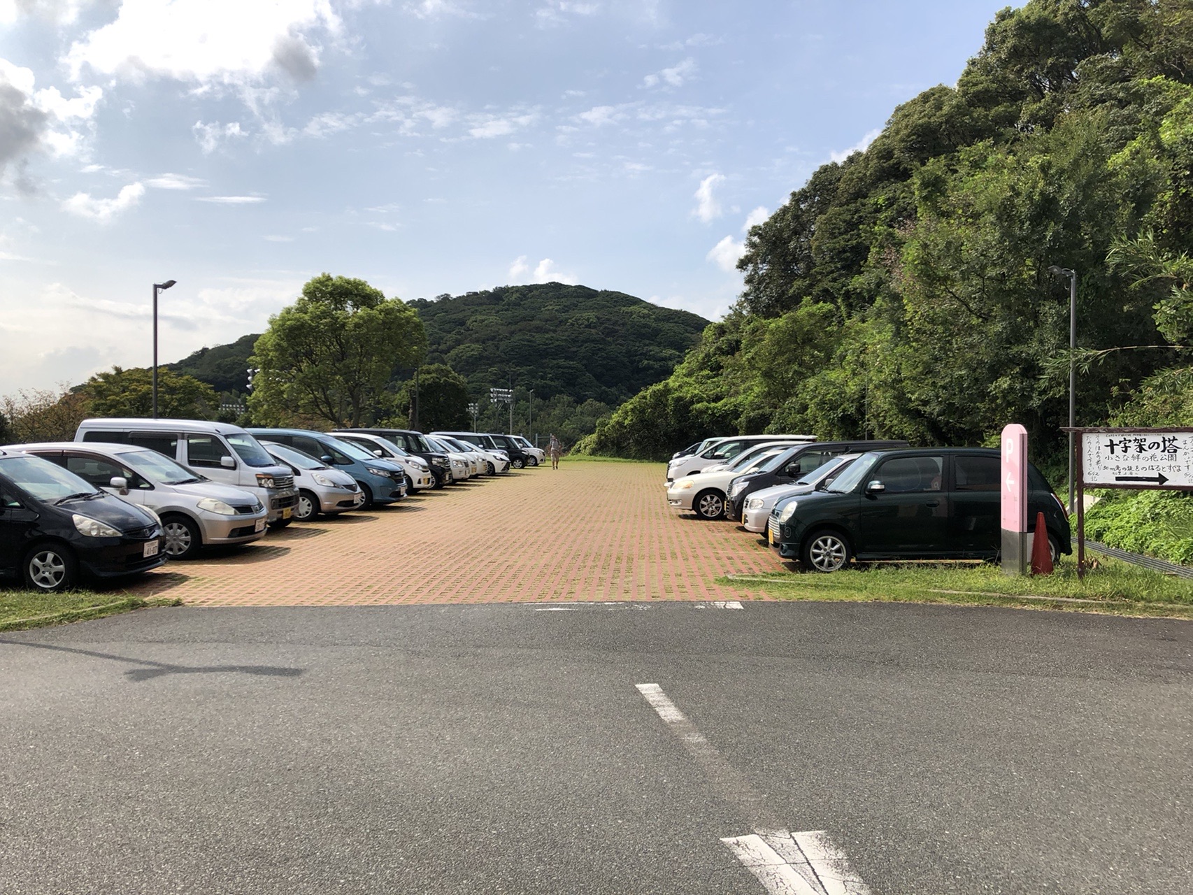 水巻町図書館からランドマーク巡り まき おっきー さんの多賀山 豊前坊山 明神ヶ辻山の活動データ Yamap ヤマップ