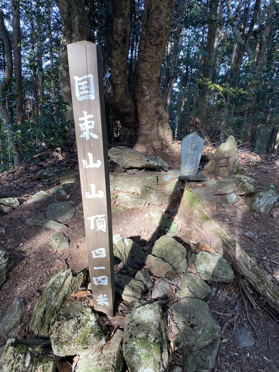 積良山・国束山 / chankitaさんの国束山・大日山の活動データ YAMAP / ヤマップ