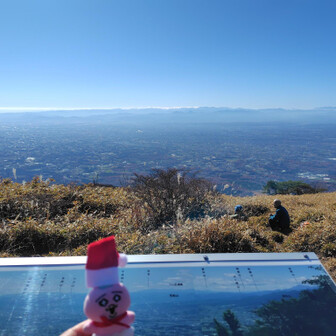 眺め良かったです😍