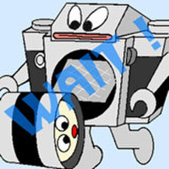 トプ・ガバチョ