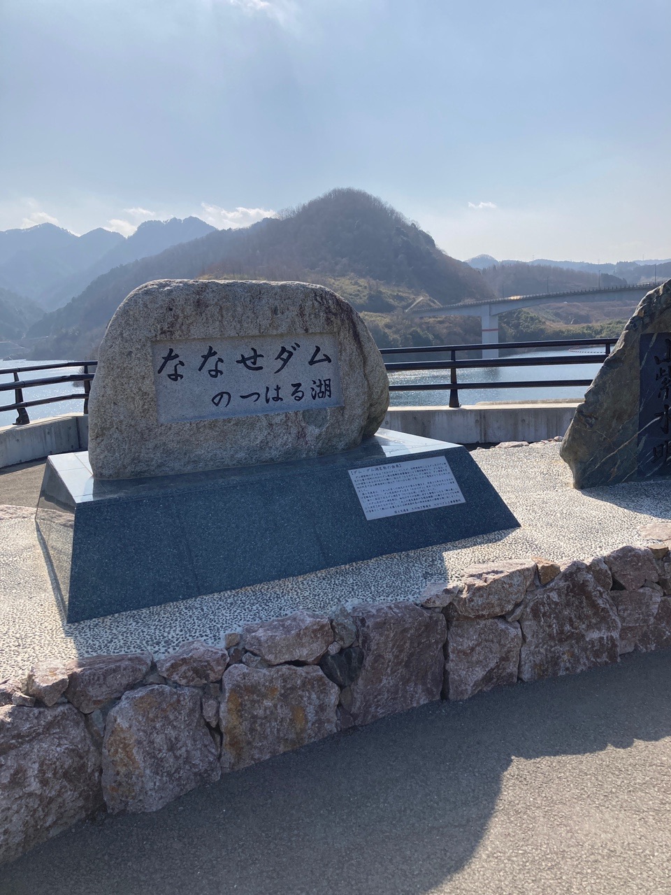 ウォーキング ハート ケンpさんのウォーキングの活動データ Yamap ヤマップ