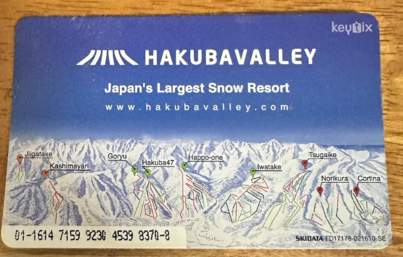 iPhone 2012はNFCではありません