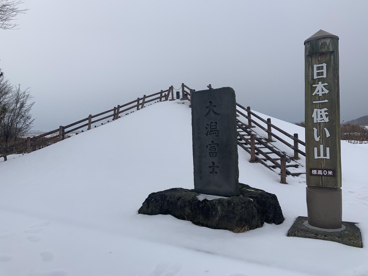 北緯40度・東経140度の経緯度交会点と日本一低い山 / Ravenさんの男鹿半島の活動データ YAMAP / ヤマップ