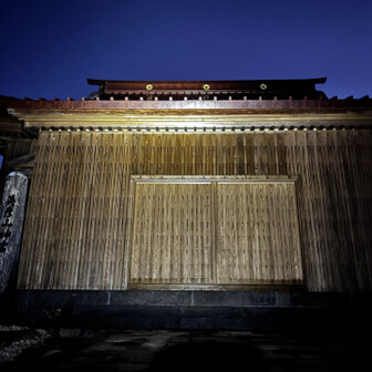 コースタイム2時間を、1時間ちょっとで到着。そりゃ、全く止まらなかったからね💦