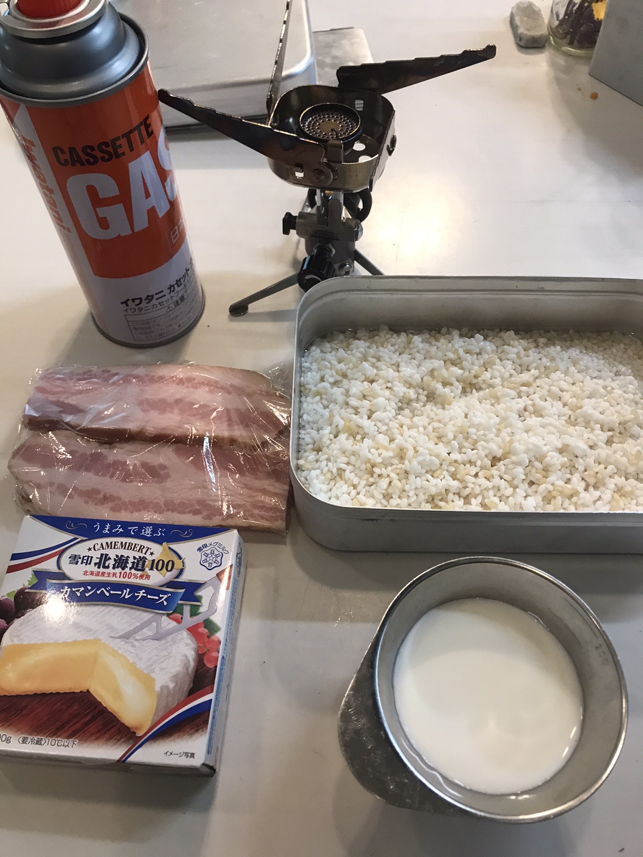 お庭で山ごはん チーズリゾット風炊き込みご飯 お散歩再度公園 のんべるさんの六甲山 長峰山 摩耶山の活動日記 Yamap ヤマップ