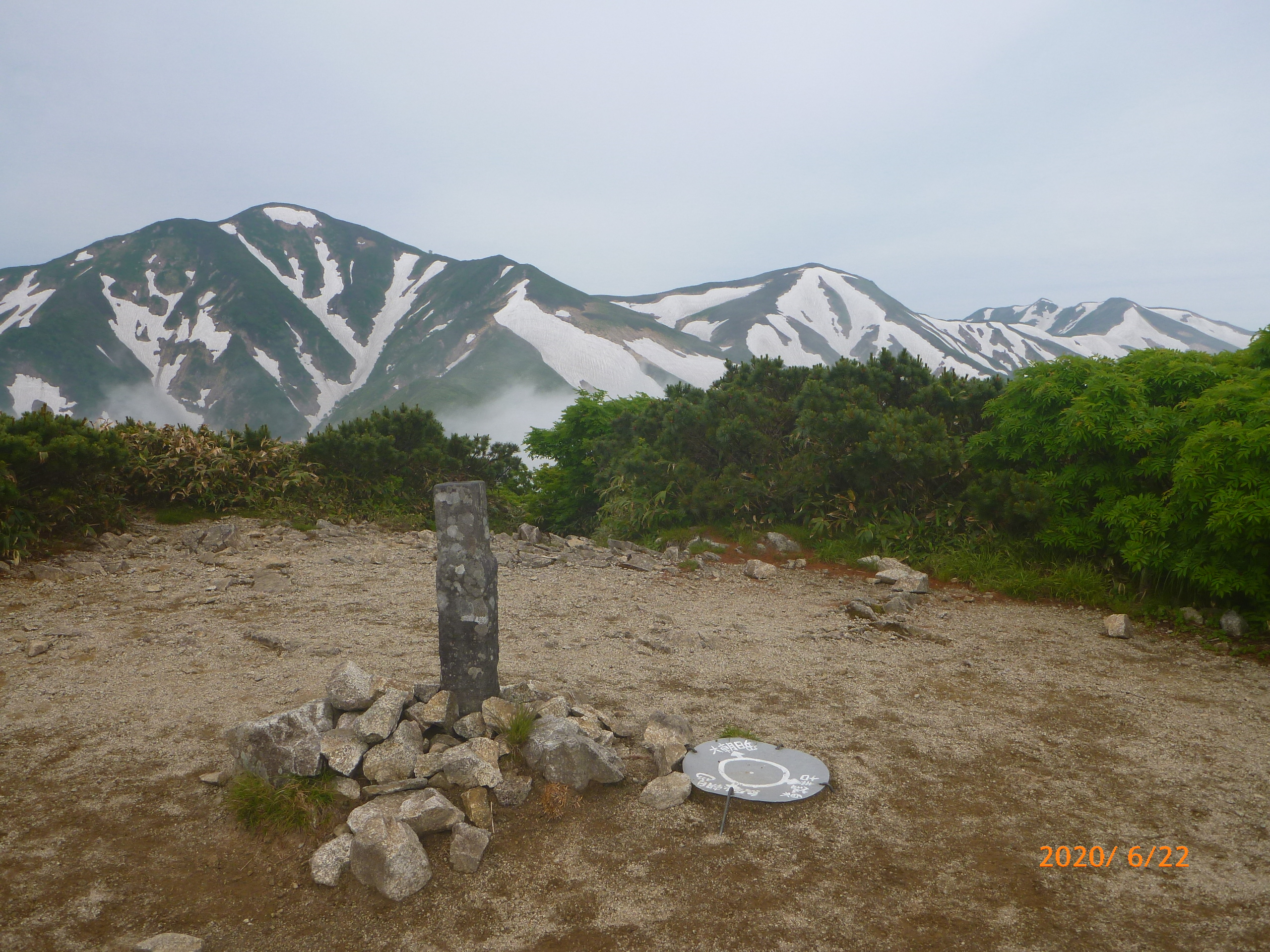 朝日連峰 大朝日岳 小朝日岳 古寺山 古寺鉱泉ピストンルート 東北遠征最終日 Shimoさんの大朝日岳 朝日連峰 祝瓶山の活動日記 Yamap ヤマップ