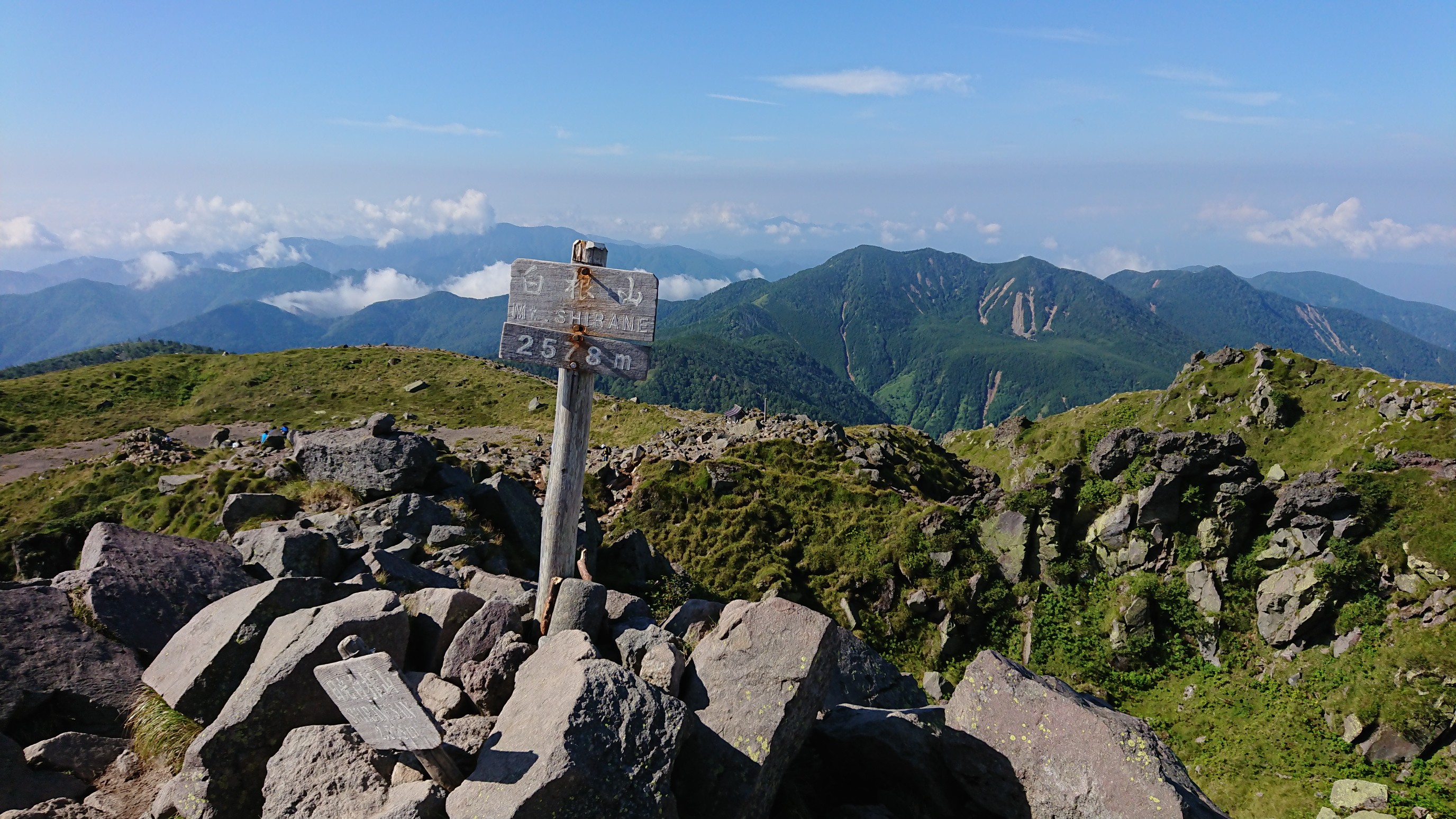 日帰り周回 前白根山 日光白根山 五色山 まさきよさんの日光白根山 五色山 錫ヶ岳の活動データ Yamap ヤマップ