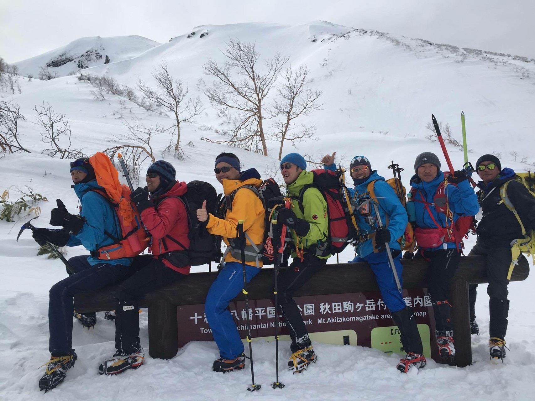 秋田駒ケ岳 田沢湖スキー場からの直登縦走 Taocccfcさんのたざわ湖スキー場の活動データ Yamap ヤマップ