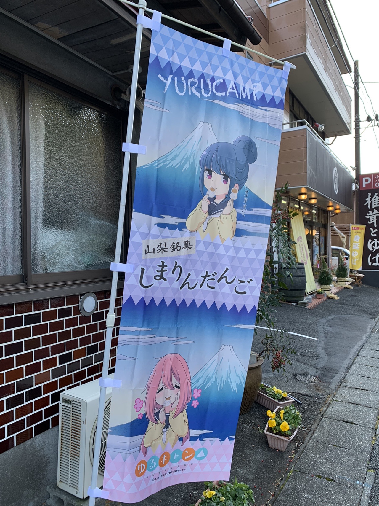 英語物語 ハロウィンイベゆる ハロハロ ナモミさま 評価 活用法 ゆっくり実況 Youtube