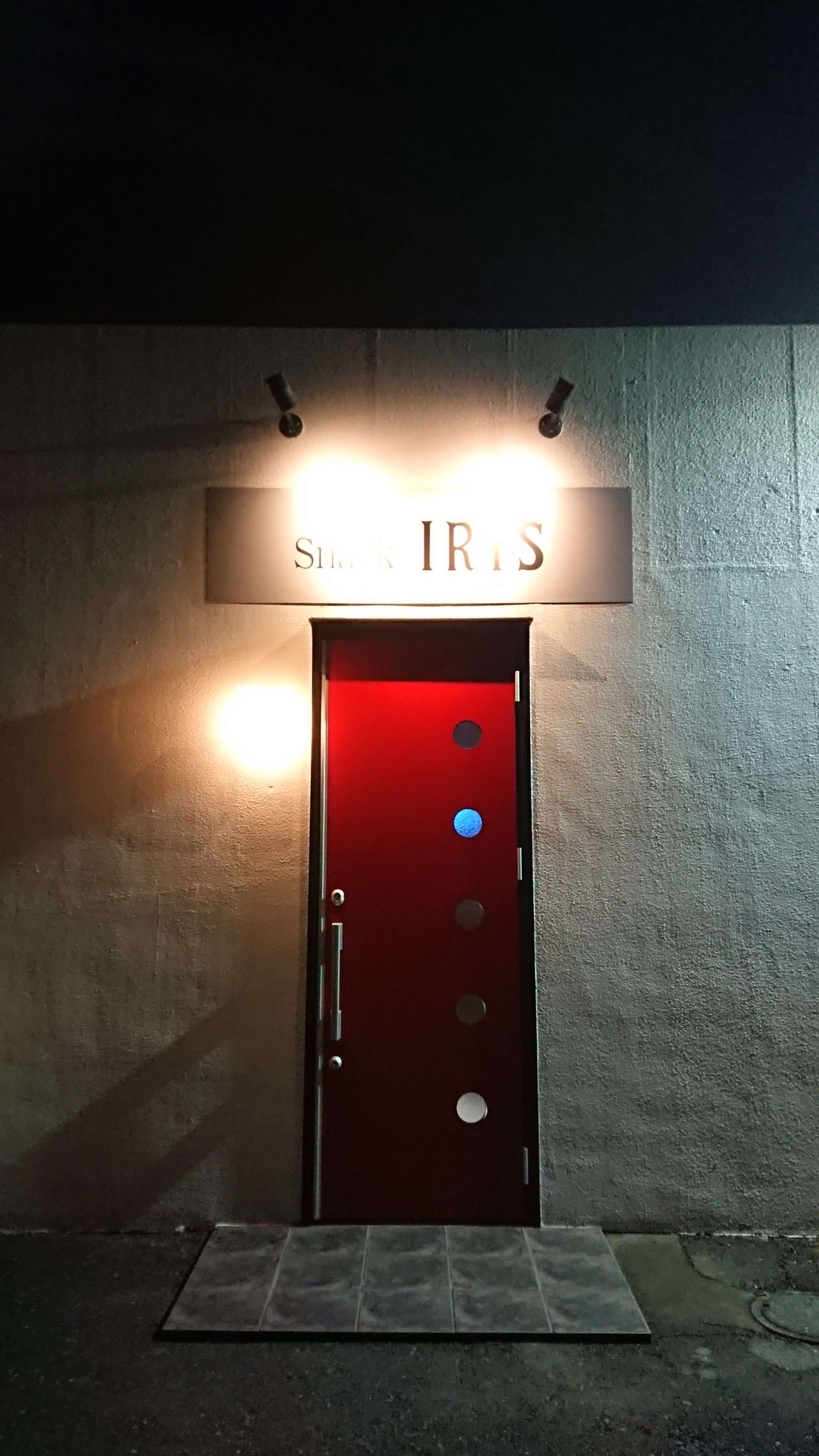 伊勢崎夜散歩 本町 緑町界隈 赤線跡を訪ねる Fumiさんの伊勢崎市の活動日記 Yamap ヤマップ