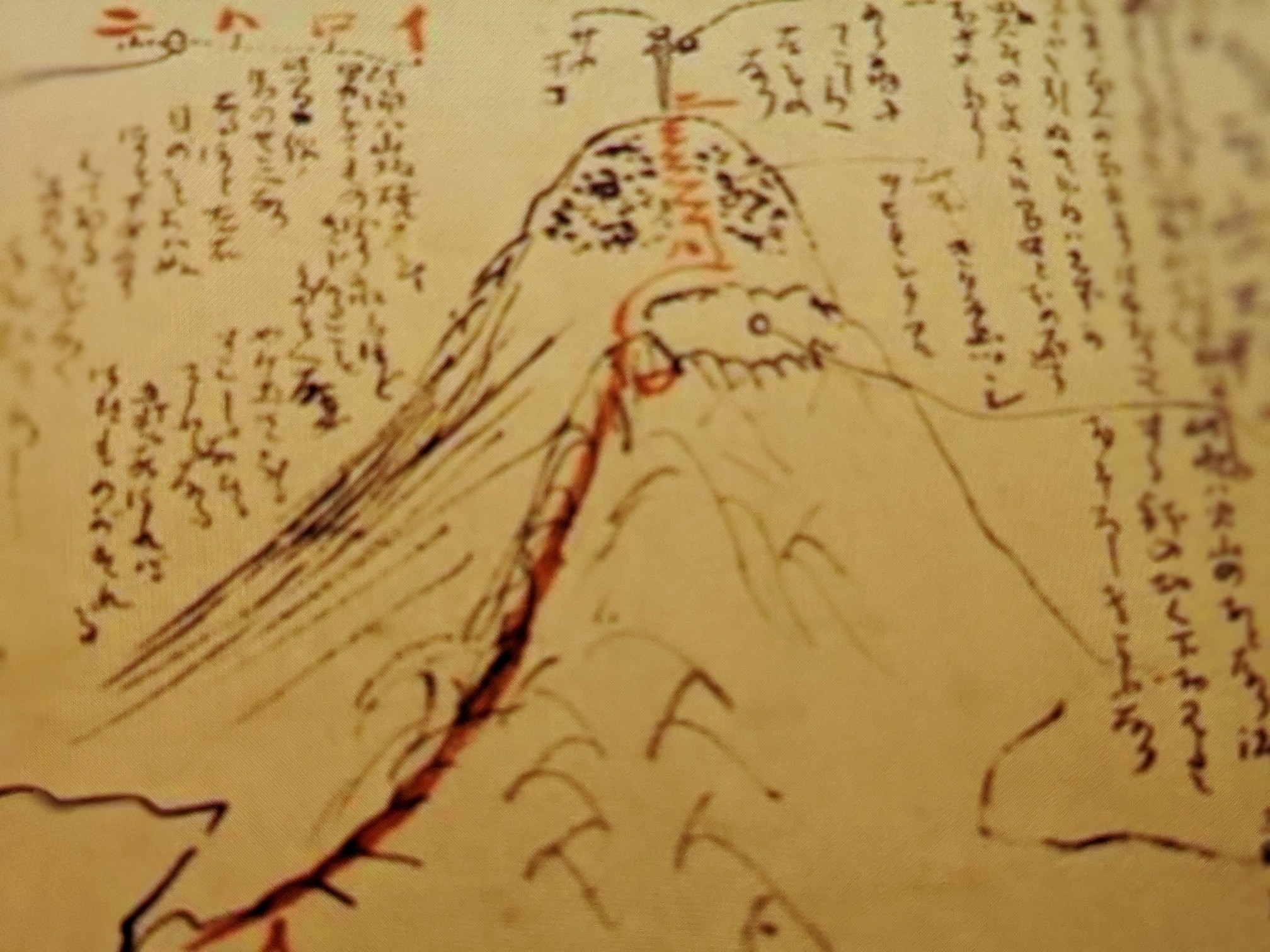 高千穂 韓国 大浪池へ テッツーさんの霧島山 韓国岳 高千穂峰 夷守岳 烏帽子岳の活動日記 Yamap ヤマップ