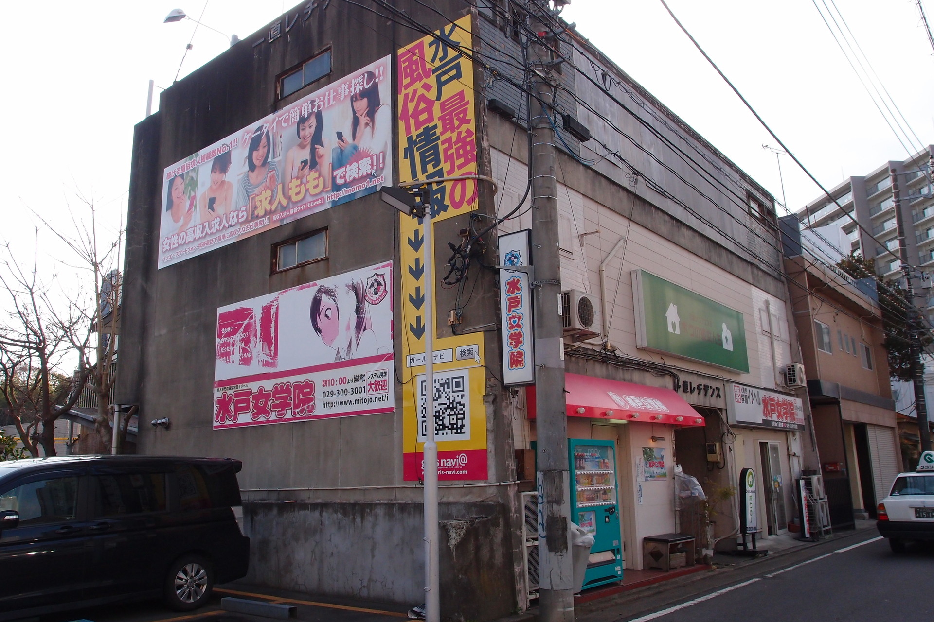 シャトー クイーン