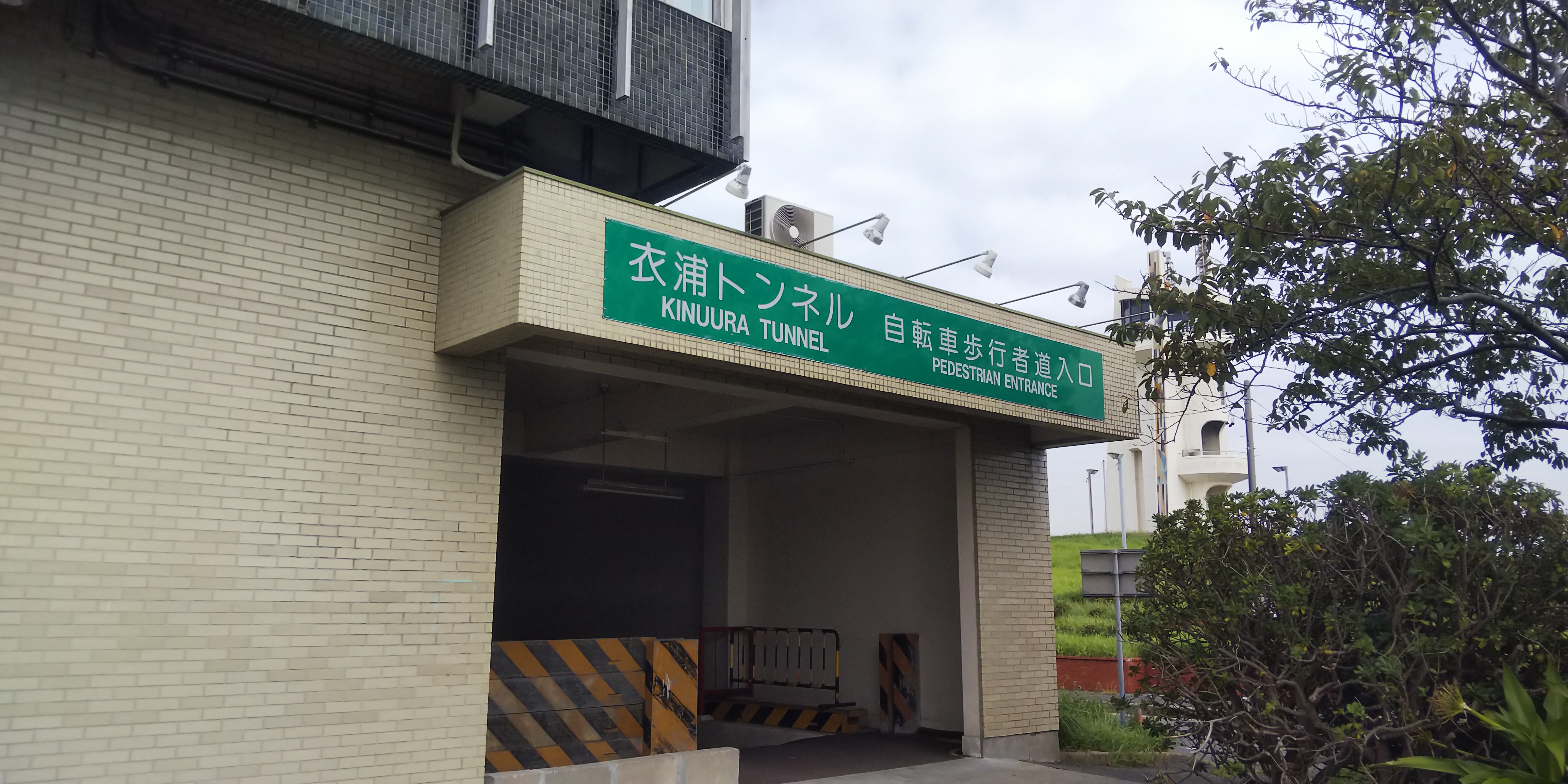 矢作川の河口を見に行く Georgekazuさんの知多半島 任坊山 本宮山 鍋山 の活動日記 Yamap ヤマップ