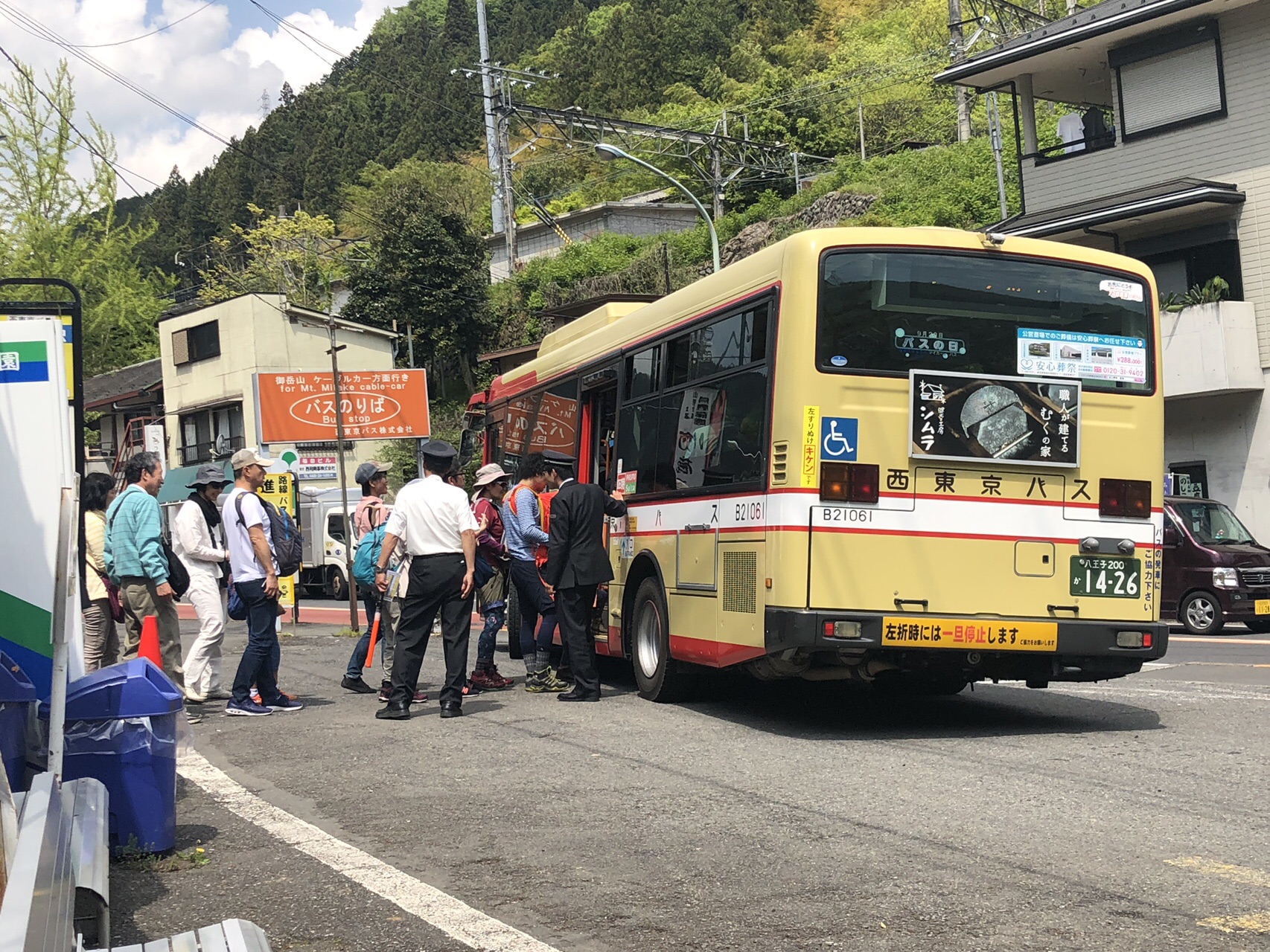 初めまして 御岳山 なりた さんの大岳山 御岳山 御前山の活動日記 Yamap ヤマップ