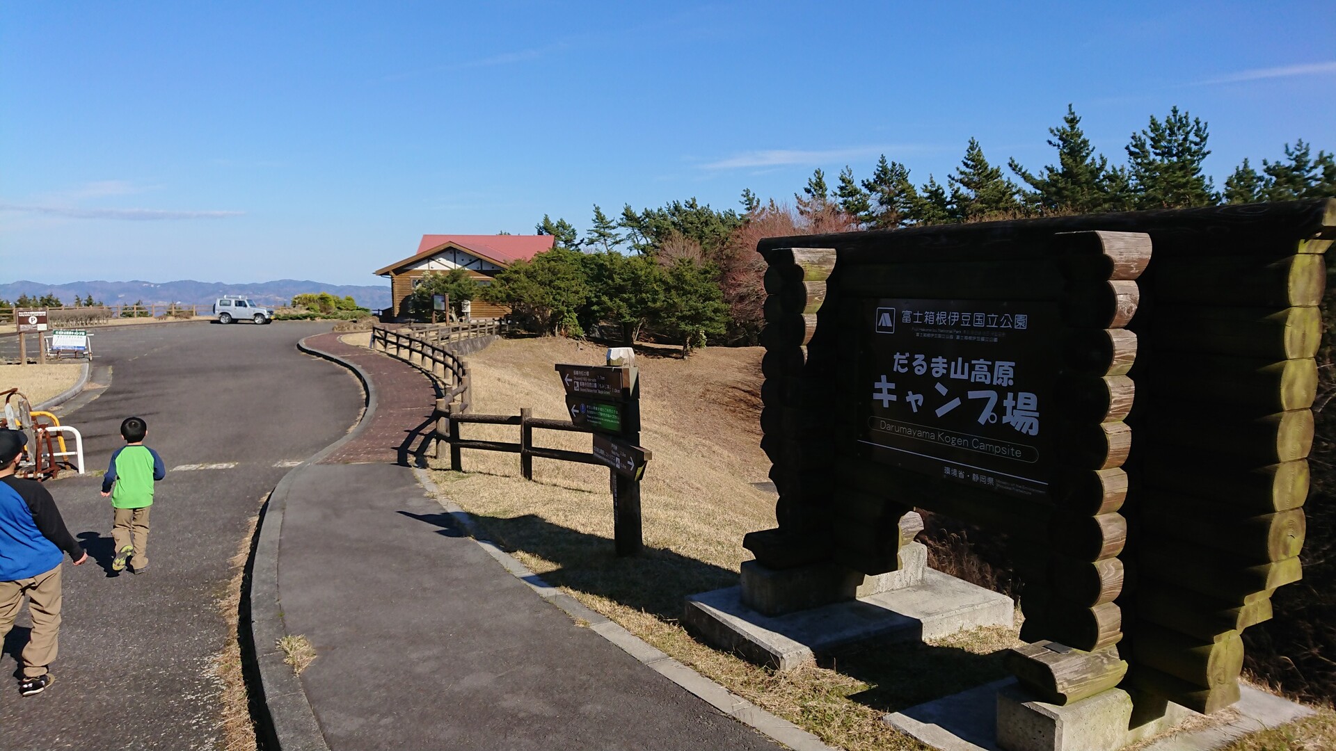金冠山 達磨山 葛城山 19 04 01 フカケンさんの金冠山 達磨山 葛城山の活動日記 Yamap ヤマップ