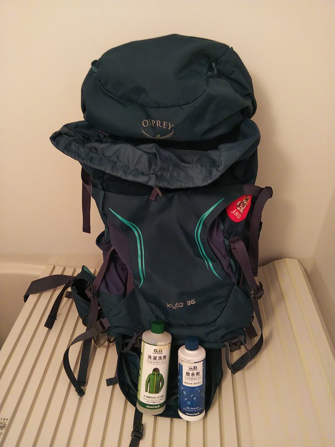 新品】OSPREY オスプレイ 収まっ カイト36 kyte36 