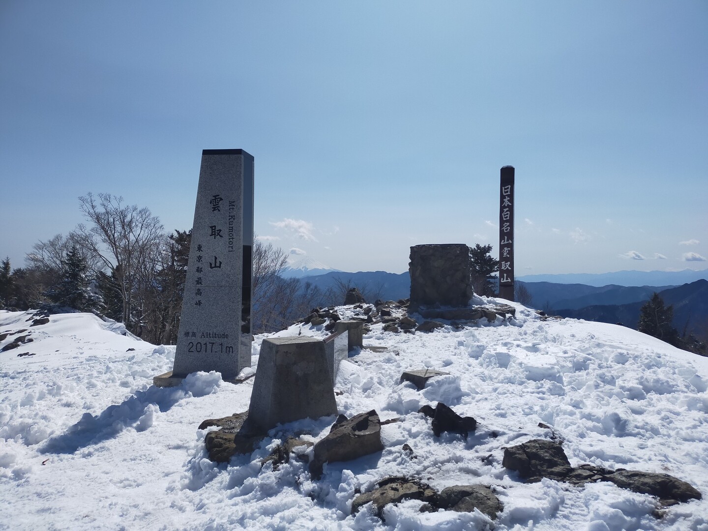 三峰神社から雲取山 冬に逆戻りなん 雪たっぶりで 強風でサブイしさ でも 楽しい Denaliさんの雲取山 鷹ノ巣山 七ツ石山の活動データ Yamap ヤマップ