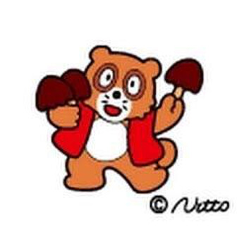 poporomeat
