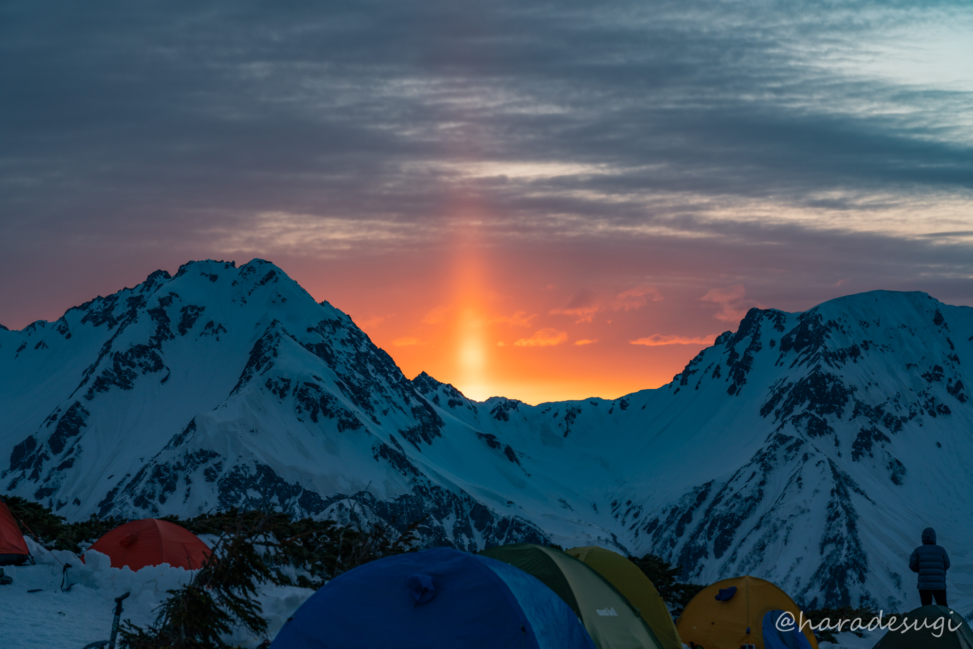 ゴールデンウィークの蝶ヶ岳登山でレアな気象現象 サンピラー を目撃しました はらですぎさんの槍ヶ岳 穂高岳 上高地の活動データ Yamap ヤマップ