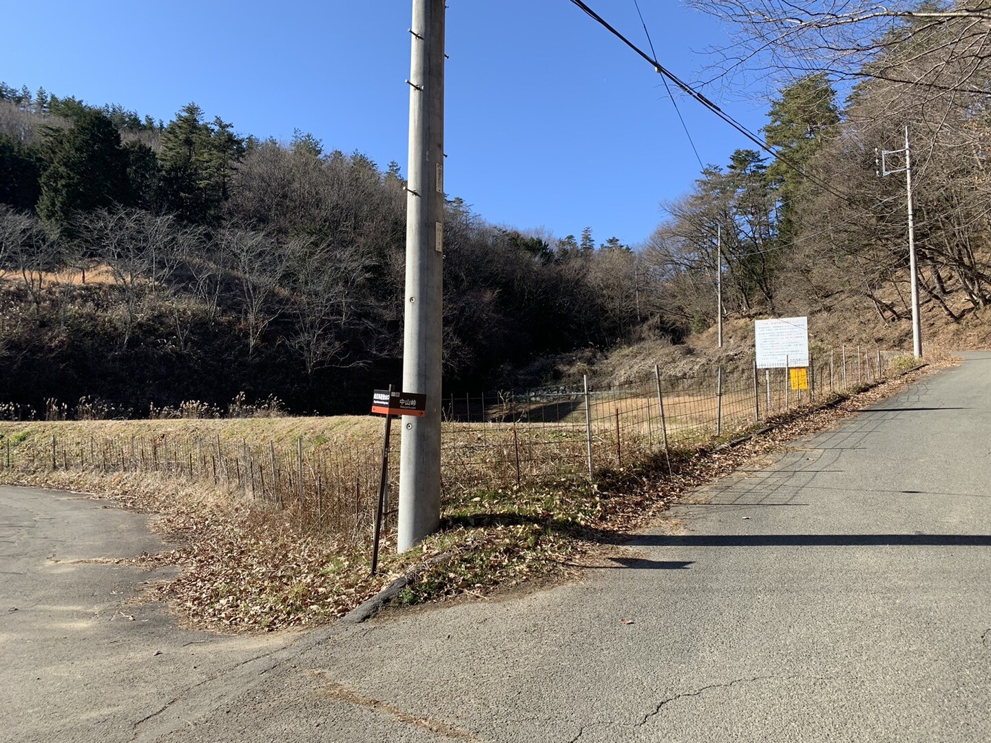 中山 北杜市 中山砦 01 21 Kuni さんの中山 中山砦の活動日記 Yamap ヤマップ