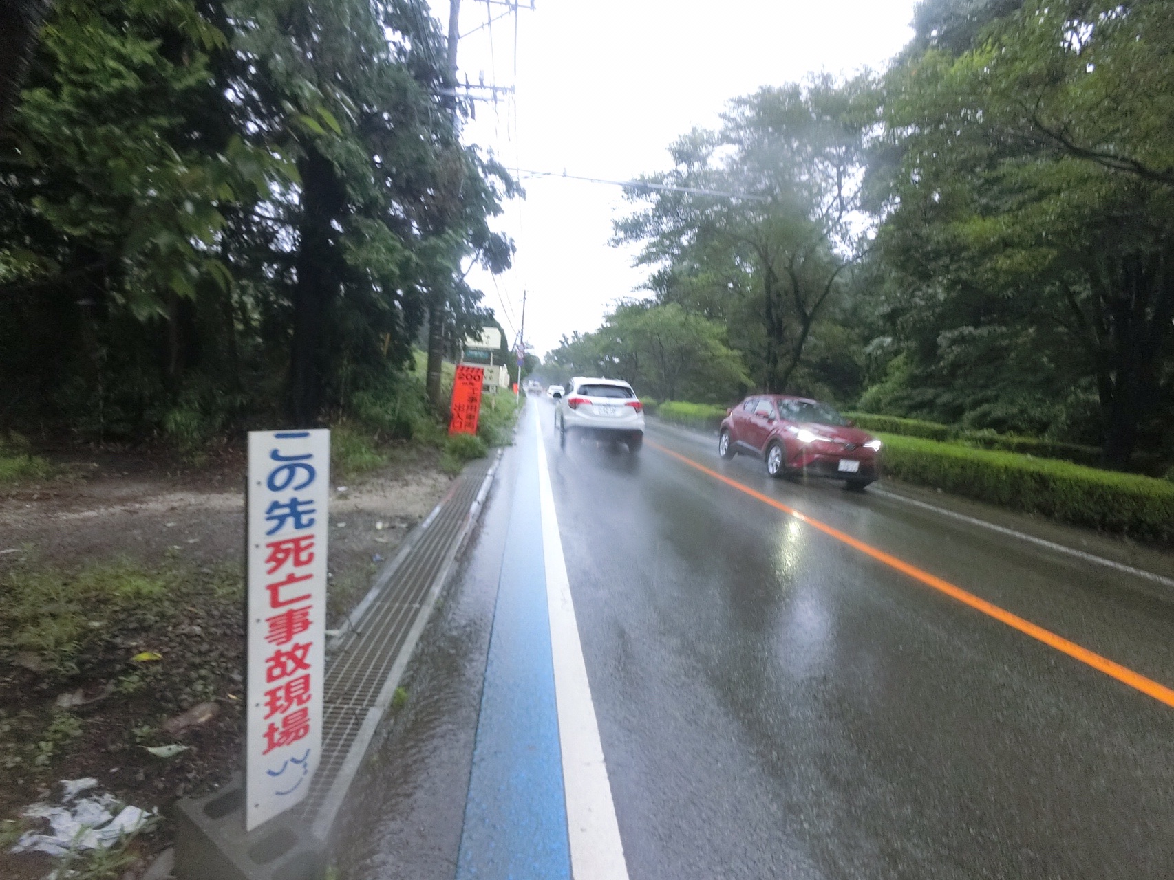 本日もロードワーク という名の いわしたさんの阿蘇山 高岳 根子岳の活動日記 Yamap ヤマップ