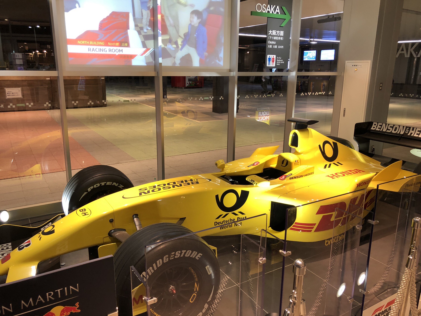 御在所岳 車中泊でラグビー観戦19 11 02 ハセさんの御在所岳 御在所山 雨乞岳の活動データ Yamap ヤマップ