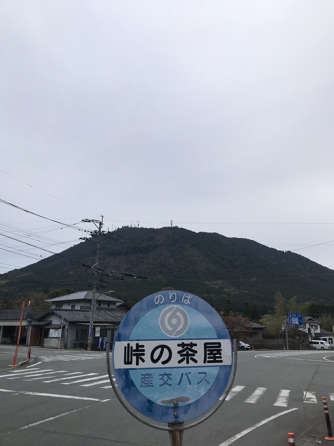 金峰山 熊本県 19 12 06 くらまさんの金峰山 熊本県 二ノ岳 三ノ岳の活動日記 Yamap ヤマップ