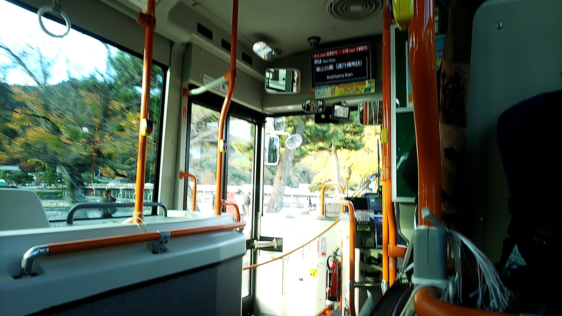 一日１本の清滝行きバスに乗って愛宕さんへ 三角点 君さんの愛宕山 三頭山 朝日峯の活動データ Yamap ヤマップ