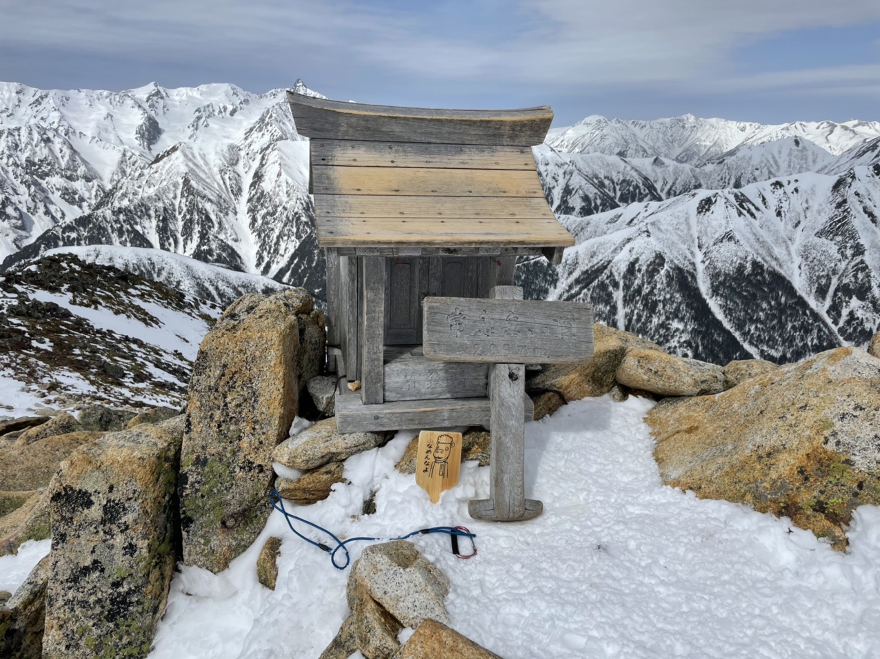 とっても長 い東尾根 冬期ルート 常念岳 Expistolsさんの常念岳 大天井岳 燕岳の活動データ Yamap ヤマップ