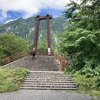 ひにやん