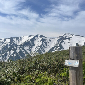 やっと梶川峰▲