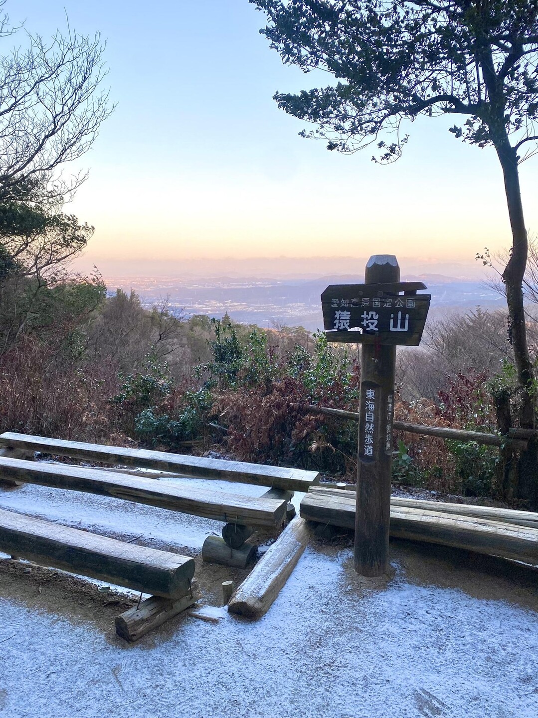 東昌寺→雲興寺ピストン